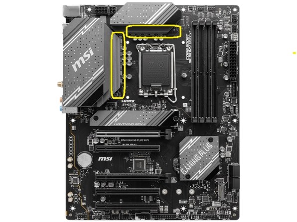 お買い得❗️4月17まで限定値下げ！マザボ以外新品未使用ゲーミングPCパーツセット GIGABYTE B860 GAMING X WIFI6E | パソコン工房【公式通販】