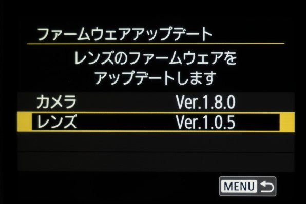 CANON RF800mm F11 IS STMのクチコミ - 価格.com