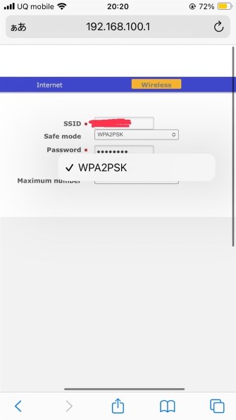 TP-Link Tapo C200投稿画像・動画 - 価格.com TP-Link Tapo C200投稿画像・動画 - 価格.com