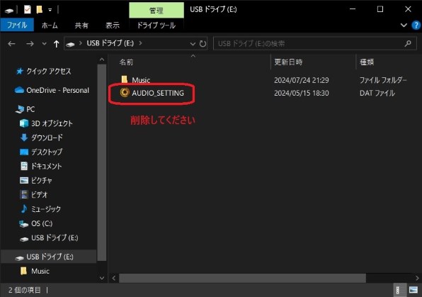 パイオニア サイバーナビ AVIC-CZ901 価格比較 - 価格.com