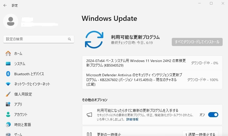 R♡ Windows11(24h2)認証 lenovoケース使用 smartnet_h-tbcase-053-1108-1ca