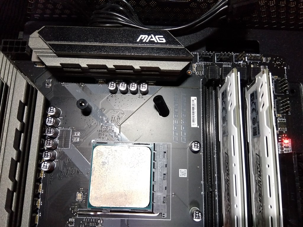 エムエスアイコンピュータージャパン MSI B550GAMING PLUS32GBメモリ