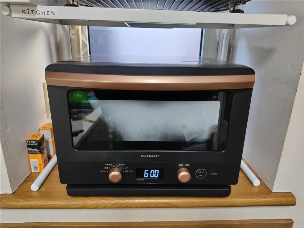 SHARP TD184-B 2024製　美品 SHARP】電子レンジ RE-TD184