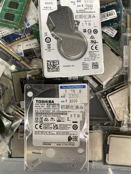 ハードディスク・HDD(2.5インチ) すべてのクチコミ - 価格.com