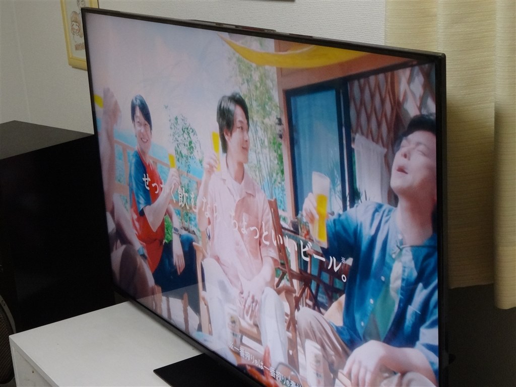 斜視からの画像が最悪！ これはアカン！！』 TVS REGZA REGZA 55Z670N [55インチ] のクチコミ掲示板 - 価格.com