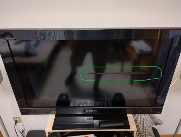 内臓だと、故障したら困るとよくアドバイスされますが。。。』 SONY BRAVIA KDL-26BX30H [26インチ] のクチコミ掲示板 -  価格.com