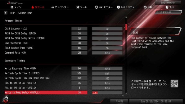 まとめ買い】XP9157T BLACK LABEL シグネチャー360N 9分丈レギンス