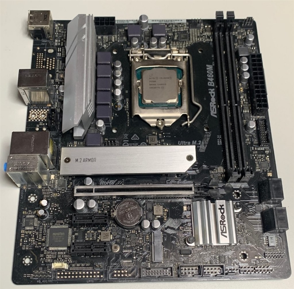 キッザニア マウスコンピューター出展のパソコン工場で使用M/B