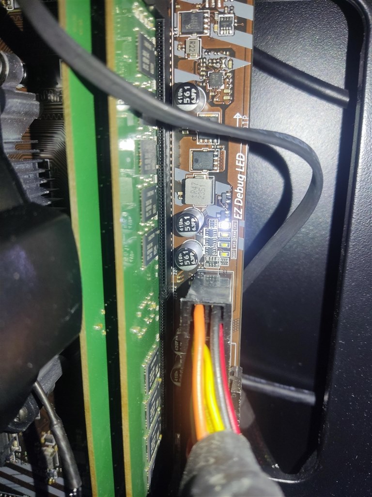 画面にうつらない』 MSI A520M-A PRO のクチコミ掲示板 - 価格.com