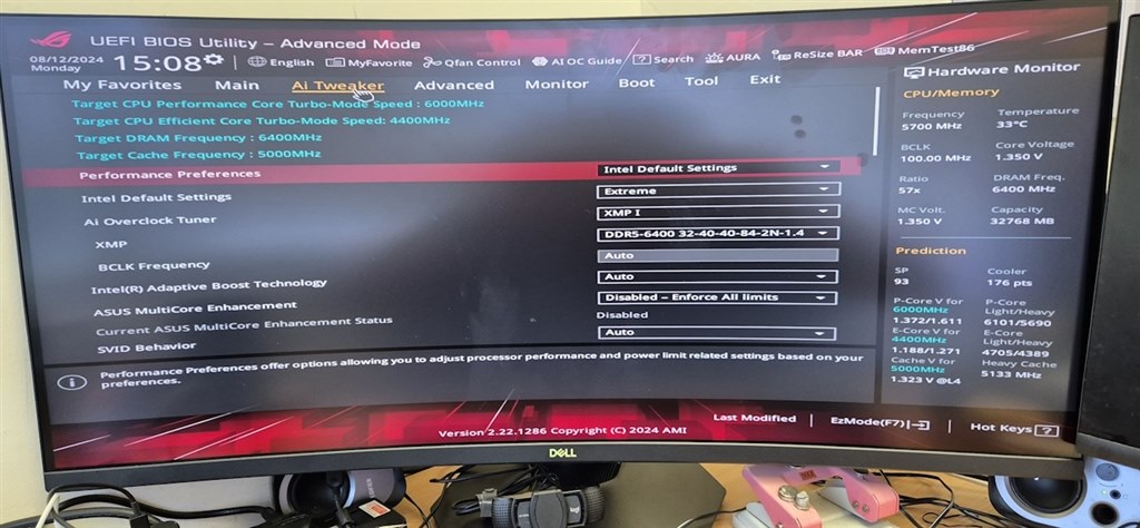 IntelのSWR(保証期間内の交換)をおこないました。』 インテル IntelのSWR(保証期間内の交換)をおこないました。』 インテル