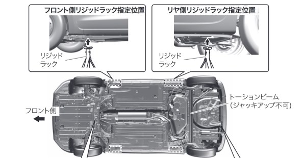 新品未使用 スイフトスポーツ ZC33S スペアタイヤ 125/70R17 ５穴 新品未使用 スイフトスポーツ ZC33S スペアタイヤ 125/70R17 5