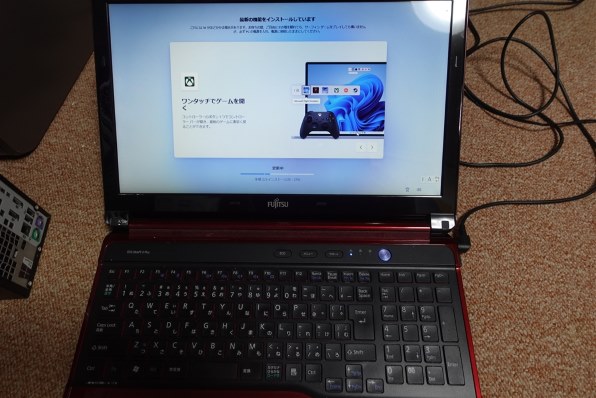 富士通 FMV LIFEBOOK AH77/E FMVA77ER [ガーネットレッド]投稿画像