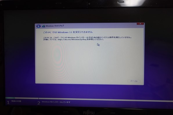 HP EliteDesk 800 G3 SF PC 「OS 未インストール」 HP EliteDesk 800