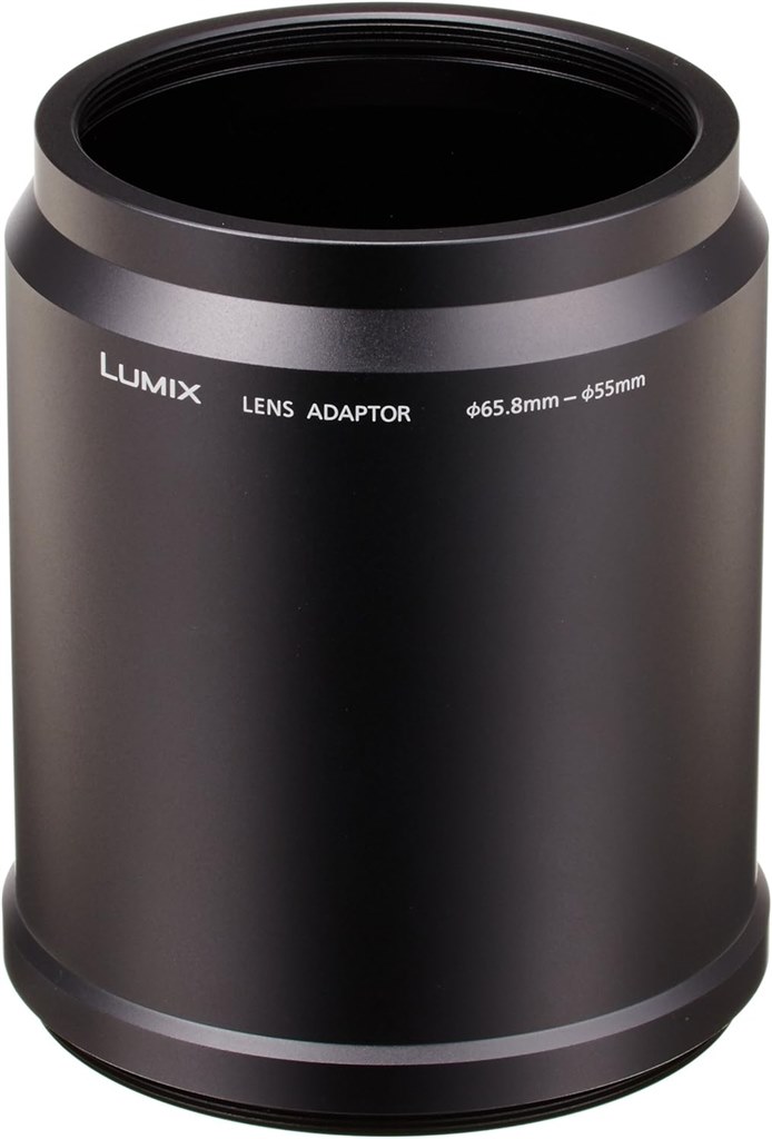 Panasonic LUMIX FZ200 テレコンT-con17アダプター 野鳥を補足せよ！LUMIX DMC-FZ200 + TCON-17 | B級ライフログ