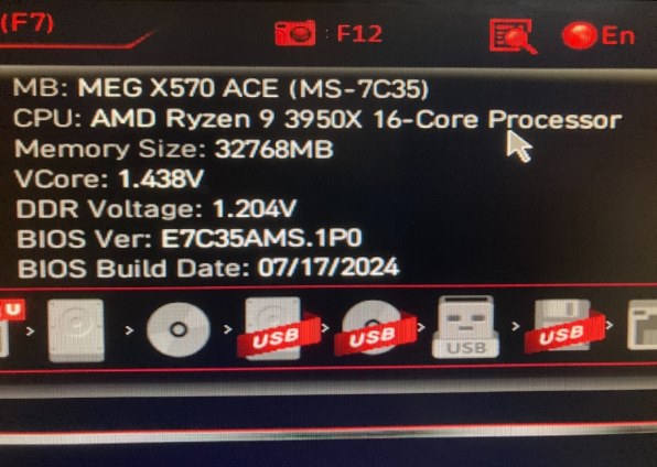 AMD Ryzen 7 5700X3D BOX投稿画像・動画 - 価格.com