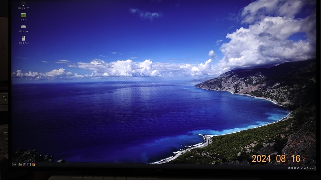 Linux Mint 22.0 をインストールしてみました。』 クチコミ掲示板