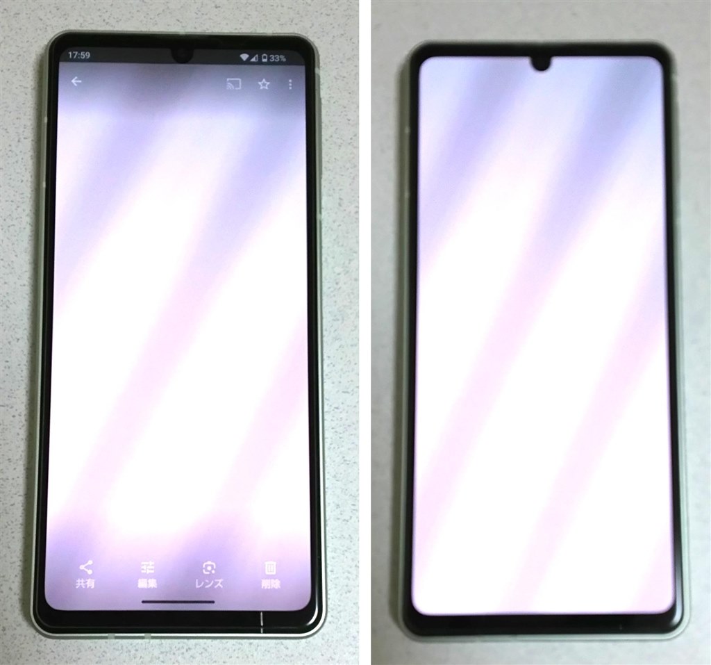 画面の焼き付き』 シャープ AQUOS sense8 SIMフリー のクチコミ掲示板