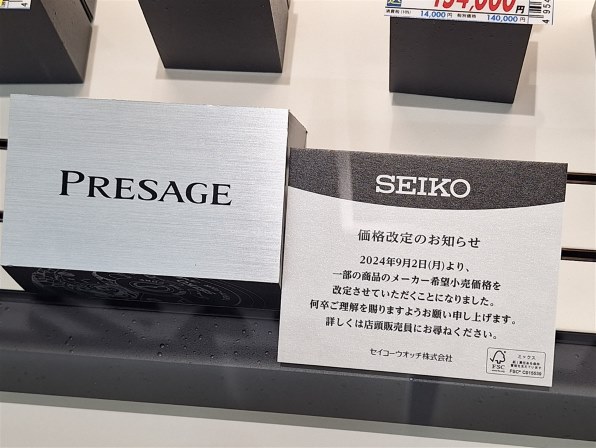セイコです。他の人は購入できません。 Amazon | キタコ (KITACO) 電源取り出しハーネス タイプ2 NINJA