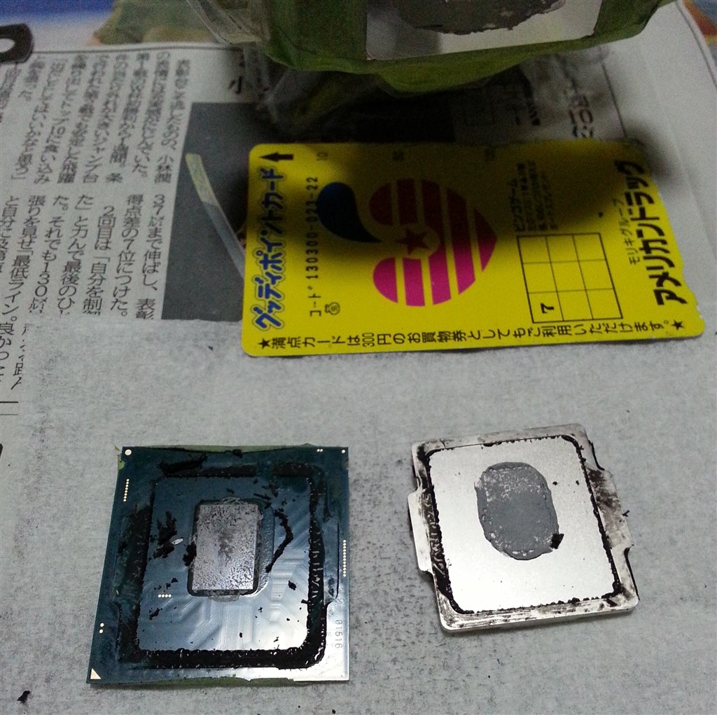 i7 4790K 動作品 液体金属換装　低温度 i7 4790K 動作品 液体金属換装 低温度