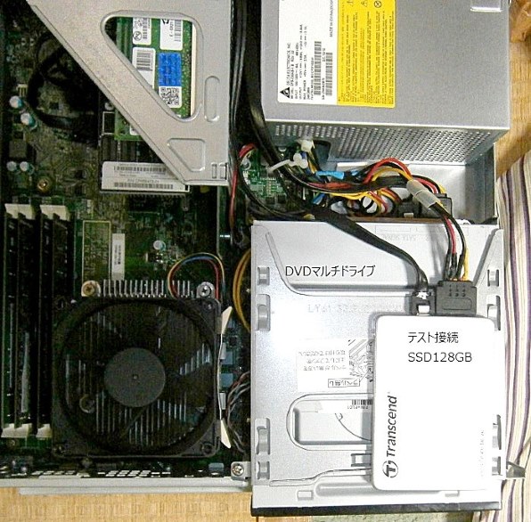ADATA Ultimate SU650 ASU650SS-480GT-R 価格比較 - 価格.com