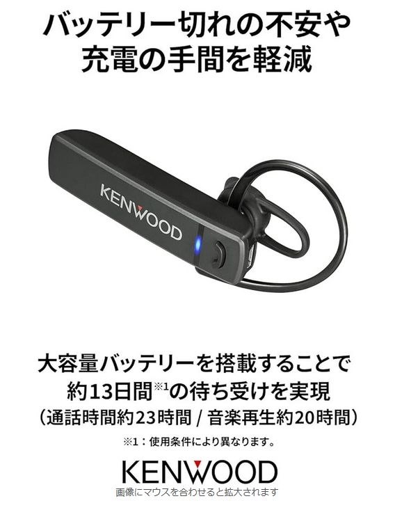 イヤホン』 OPPO OPPO Reno10 Pro 5G SoftBank のクチコミ掲示板