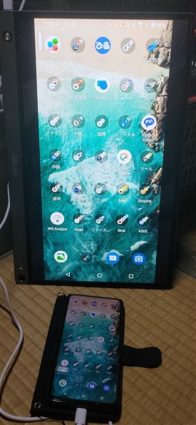 ASUS ZenScreen Touch MB16AMT-J [15.6インチ ダークグレー