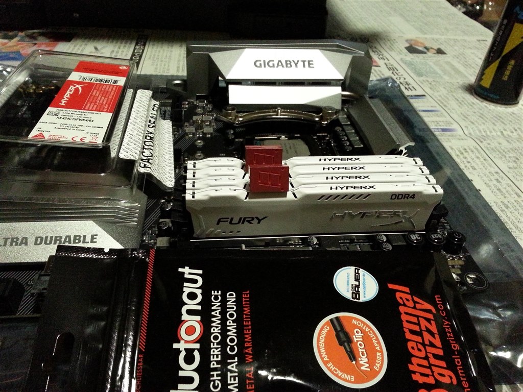 OCしないのにK付き買う人は』 インテル Core i7 14700K BOX の