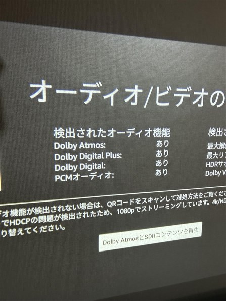 DENON DHT-S218-K [ブラック]投稿画像・動画 - 価格.com