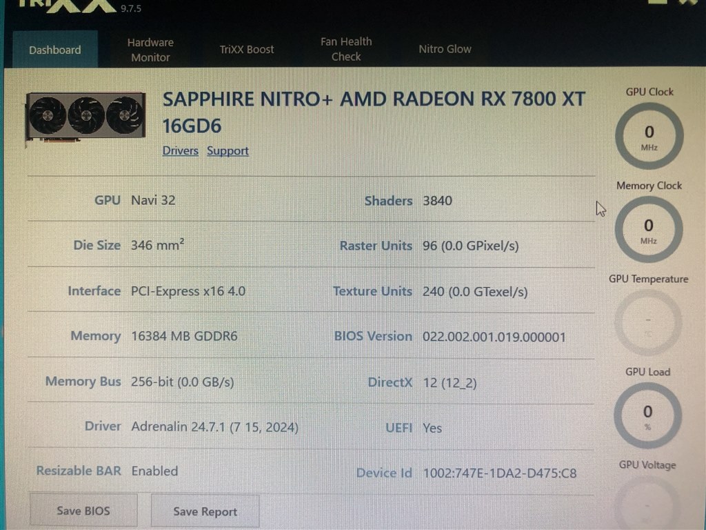 初めてのRadeonで困ってます泣』 SAPPHIRE SAPPHIRE NITRO+ 初めてのRadeonで困ってます泣』 SAPPHIRE SAPPHIRE NITRO+