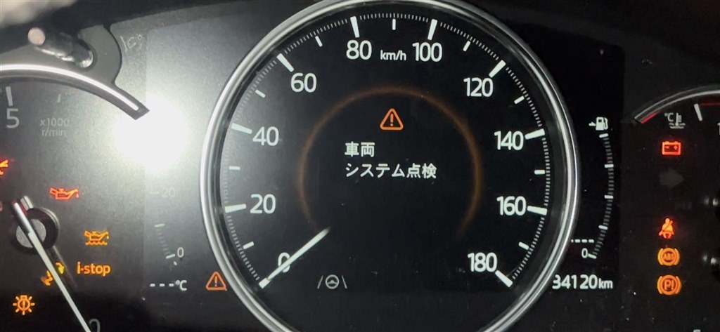 異常表示オンパレード( ；∀；)』 マツダ CX-8 のクチコミ掲示板