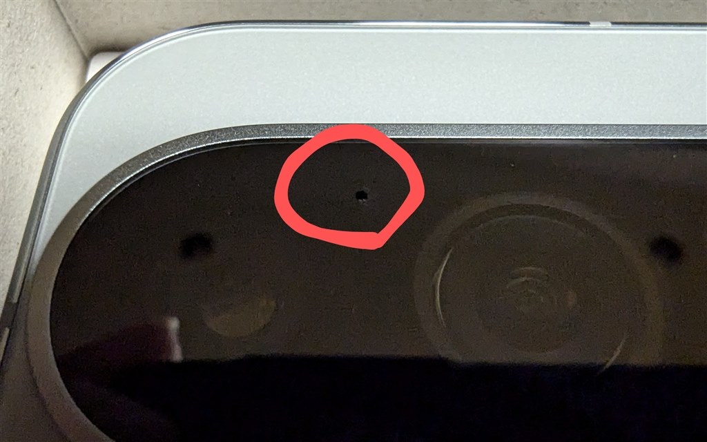 カメラレンズ部分のガラス欠け』 Google Google Pixel 9 Pro XL 256GB