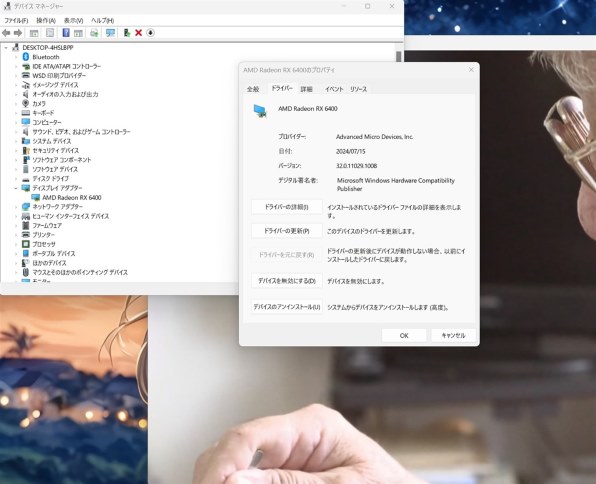インテル　13600kf 動作確認済　OC経験なし 71gZAHfAVxL._UF350,350_QL80_.jpg