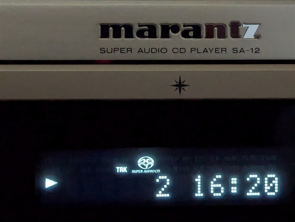 SACD音が良いですよね』 マランツ marantz SA-12 のクチコミ掲示板 - 価格.com