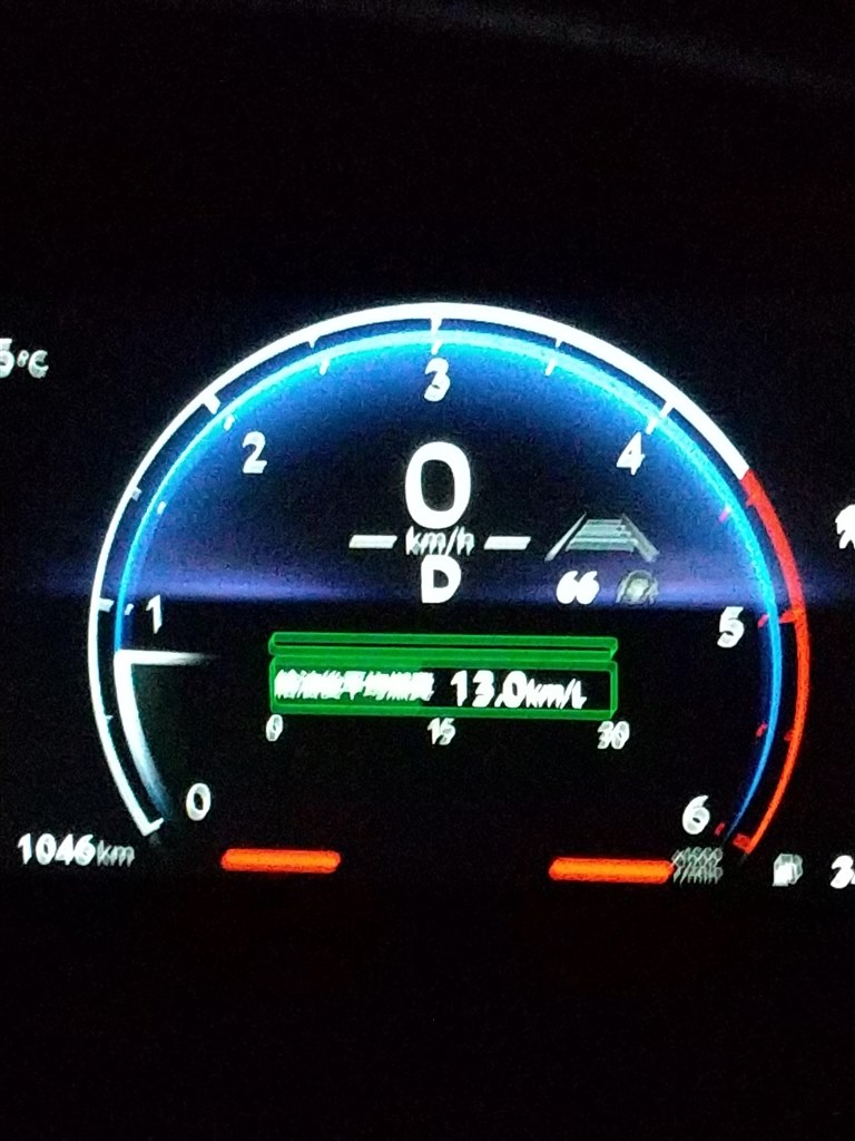 燃費情報 12.5～13/L』 トヨタ ランドクルーザー250 2024年モデル の