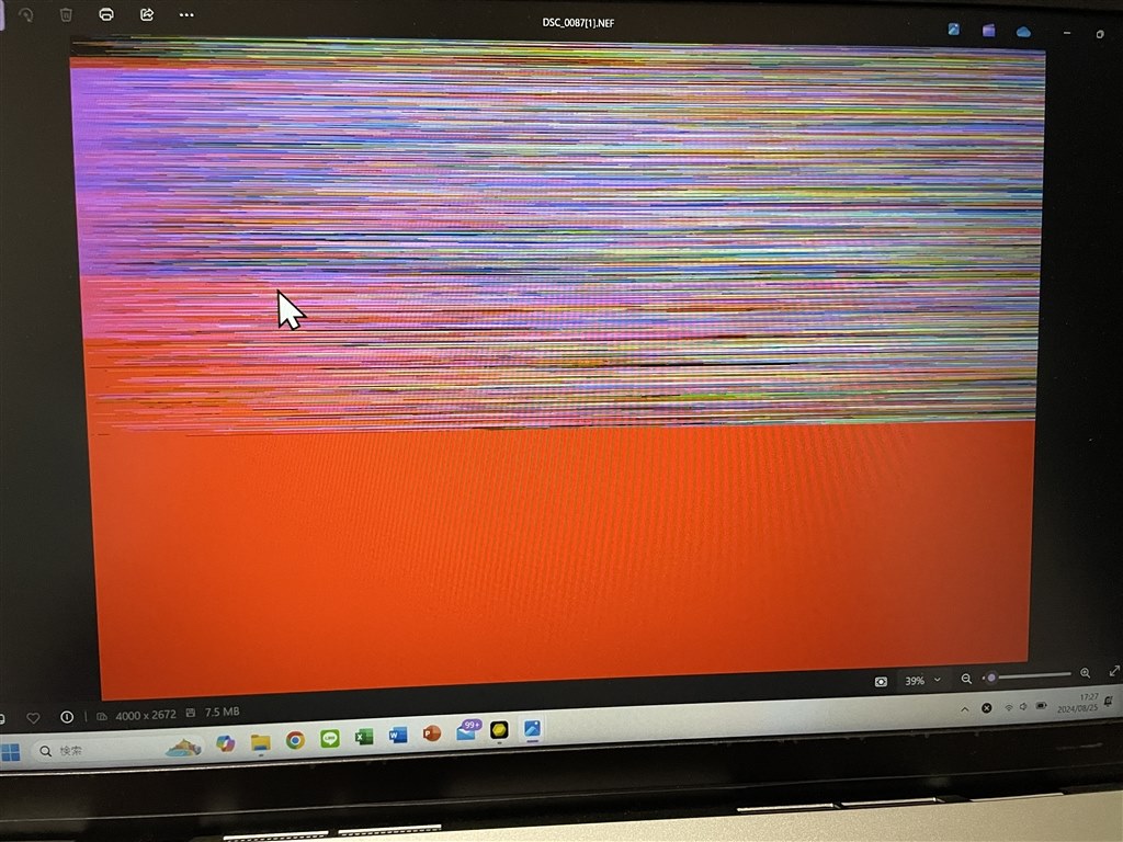 Zfでクロップ撮影した際にNEF(RAW)ファイルが破損?するのですが