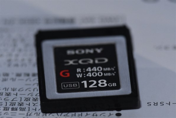新品)SONY (ソニー) α7C ズームレンズキット ILCE-7CL シルバー
