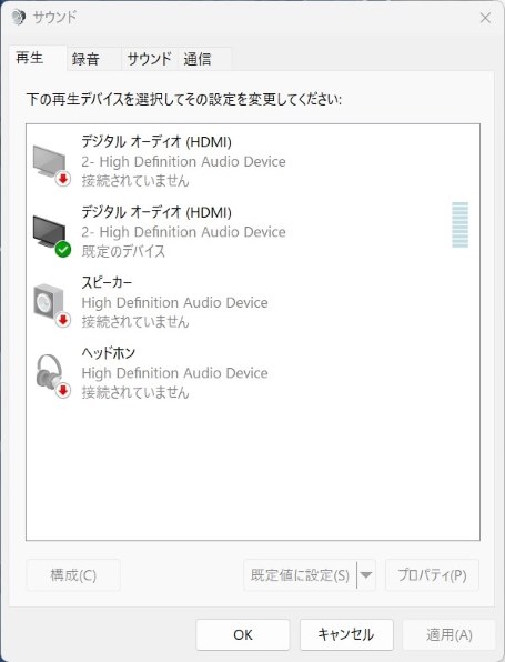 安い stationtv ディスプレイやその他の使用機器が非対応