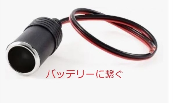 バイク用に・・』 パナソニック GORILLA CN-G1500VD のクチコミ掲示板