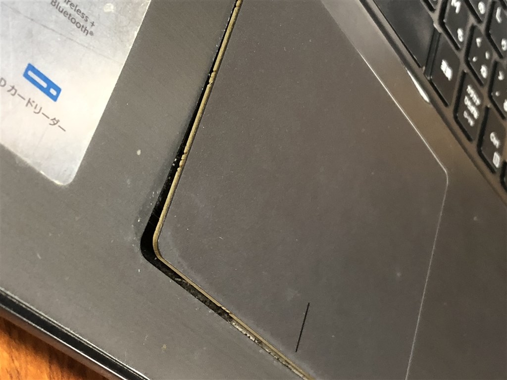 DELL Inspiron 17 5767 バッテリなしACアダプタのみでの使用は