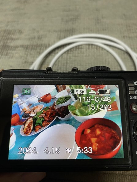 パナソニック LUMIX DMC-LX3投稿画像・動画 - 価格.com