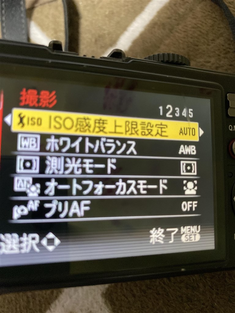 3961789_f.jpg