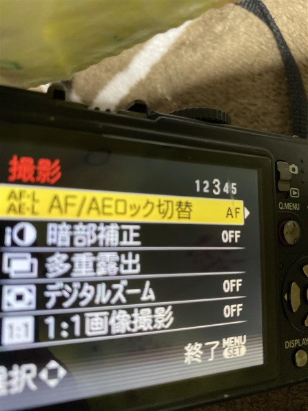 Panasonic　DMC-LX3　起動確認【匿名発送、送料無料】ジャンク Panasonic LUMIX DMC-LX3 ジャンク