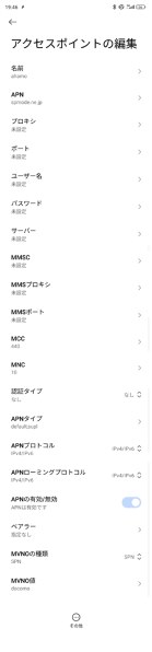Xiaomi Xiaomi 12T Pro SoftBank 価格比較 - 価格.com Xiaomi Xiaomi 12T Pro SoftBank 価格比較 - 価格.com