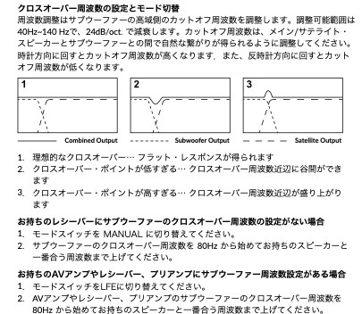 b&wのスピーカーについて語るスレ オファー part.24