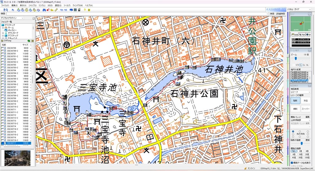 Windows11でLightroom6.14のマップモジュールを試してみた』 Adobe Adobe Photoshop Lightroom 6  MLP 日本語版 のクチコミ掲示板 - 価格.com