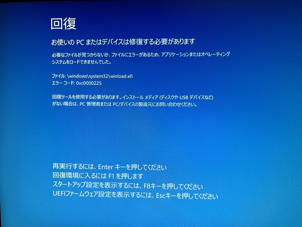 GemixGOLD】エラー ミモザ SAR 極レア エラー 2本線あり