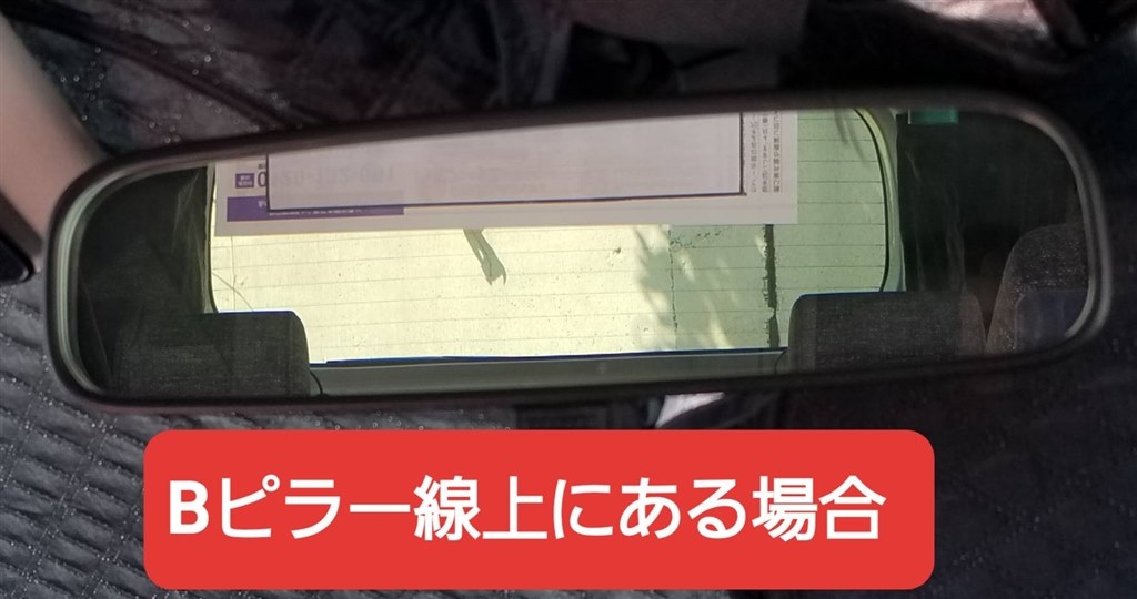 シエンタの後席モニター』 トヨタ シエンタ 2022年モデル のクチコミ掲示板 - 価格.com