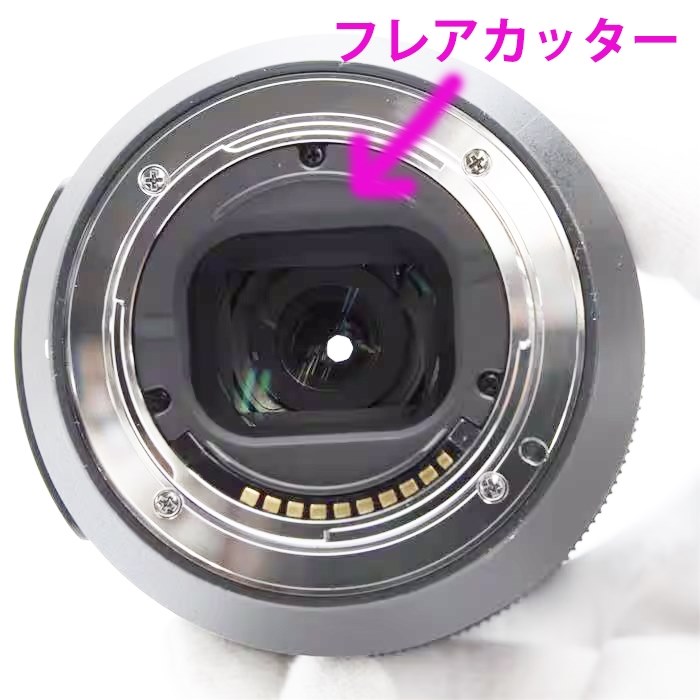入荷nowオンラインストア フルサイズで使用中の方にケラレの質問です』 70-350mm E SONY ブレスレット・バングル
