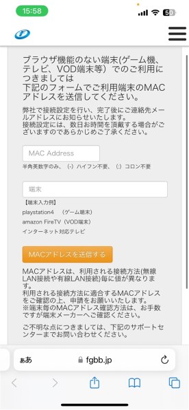 TVS REGZA REGZA 32V35N [32インチ]投稿画像・動画 - 価格.com