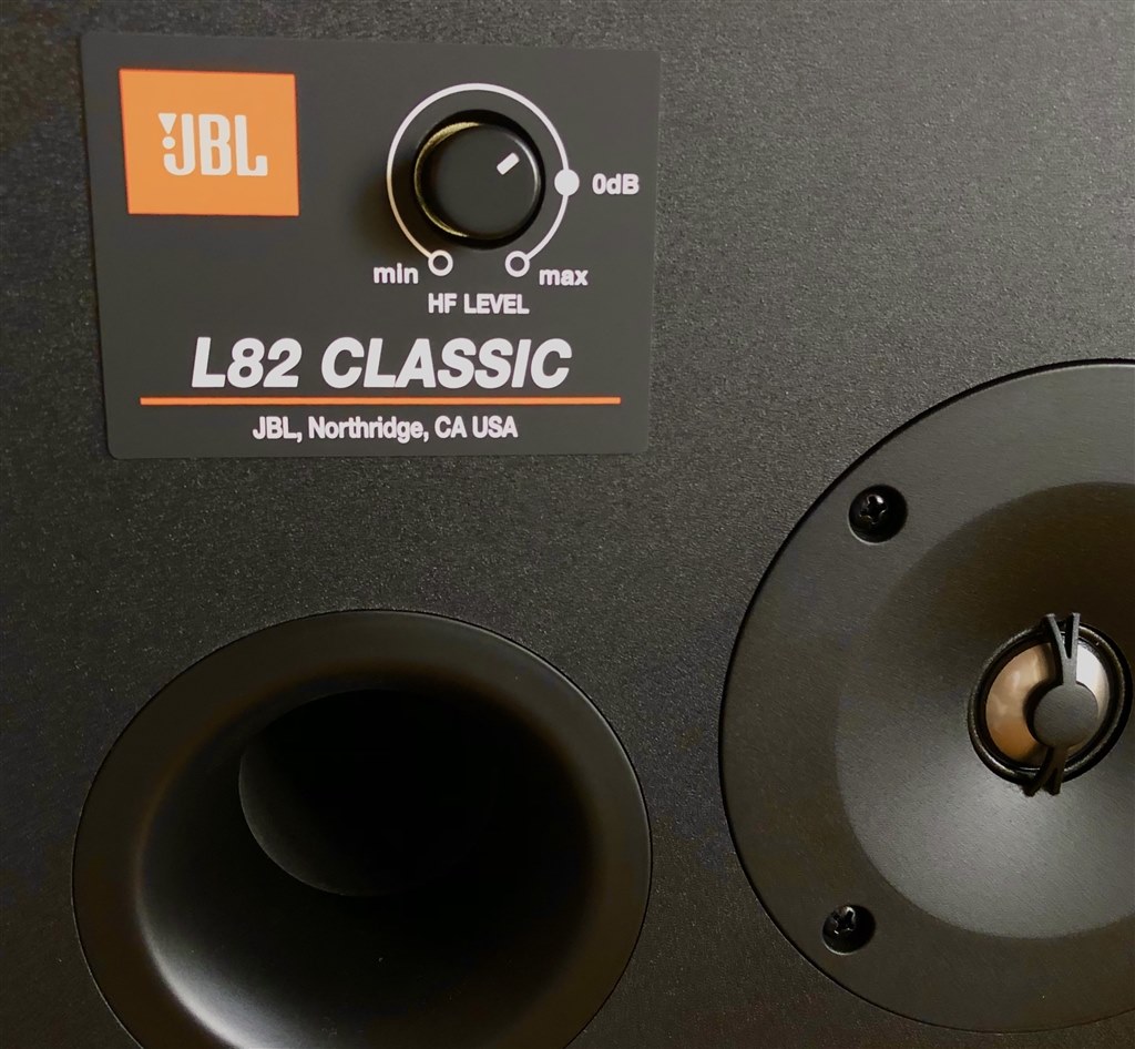 ストア jbl スピーカー エンブレム